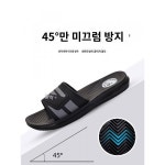 반동 슬리퍼 남성 아웃도어 미끄럼 방지 내마모 통굽 아웃도어 플라스틱 고급 욕실 남성 샌들 여름