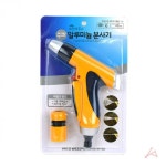 BZJKGCBX 4B 수퍼 삼정 분사기 알루미늄 0465