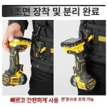 공구 벨트형 버클 작업용 걸이 허리벨트형 전동드릴집