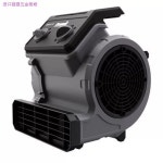 에어무버 엔진송풍기 바닥 쿨링 저소음 공기순환 배풍기 브로워