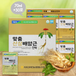 지리산마천농협 맞춤 산삼배양근 진액 x 30포 1개 2 1l