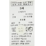 블루독베이비 니트 도기 반소매 스웨터 45319-302-01