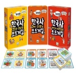 소망상점 와당탕 한국사 보드게임 보드게임세트 고려 - 조선후기 1개