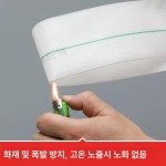농업 100m 농업용 호스 옥내 물호스 비닐하우스 수도관 10미터 1 6 10미터