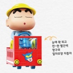 짱구의 어린시절 노란색자동차 짱구는 못말려 피규어 블록 1개