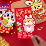 만화 뱀의 해 빨간 패킷 용수철 축제 봉투 귀여운 새해 행운의 7 17