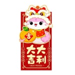 만화 뱀의 해 빨간 패킷 용수철 축제 봉투 귀여운 새해 행운의 7 17