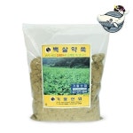 고품질 아름다운 쑥 성분 자연 약쑥 좌욕 쑥뜸용 쑥 쑥가루 약쑥 말린쑥 쑥분말 쑥좌욕 쑥입욕제 WFGZJCE