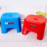 대일사각의자 대 색상랜덤 27x22 5x23 욕실 플라스틱 의자 목욕 간이 보조 앉은뱅이 목욕탕 미니