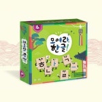 에듀앤테크 큐비보드게임 모여라 한글 한글교육용보드게임