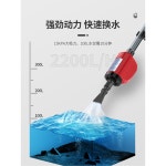 전동사이펀 가오리비파 환수기 청소 어항청소기 가오리 사이펀 펌프 미니 12W 모래 물관리 1 3세대 업그레이드 28W 기본형 2m튜브