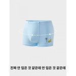 송산키즈팬티60수빗면트렁크 삼각팬티백초면항균무감없음 푹신푹신 통기