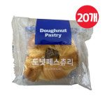 도넛페스츄리80g x 20개