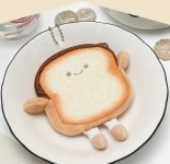 스마일 식빵 인형 에어팟 동전지갑 열쇠고리 키링