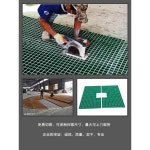 투명 격자 FRP그레이팅 보드 지상 1 하수 통로 플랫폼 정비 그리드 배수로 1 8cm클래식 40 기본그레이