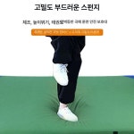 높이뛰기 매트 접이식 훈련 육상 학교 체육 착지 체조 낙법 접이식 2 mx1 m두께 10 cm