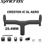 Syncros 25 Carbon Creston IC AERO 통합 조종석 도로 자전거 핸들 바 통합 케이블 Di2 자전거 액세서리