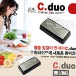 한양MSL 칼갈이 0831 연마기 숫돌 주방용품 학교 관공서 사무실 S3W0589481