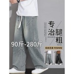 32 34 36 38 40 42 44 46 48 팬츠 바지 봄 여름 청바지 남성 가을 겨울 스타일 아메리칸 하