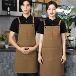 알티피아 카페 작업용 앞치마 세탁 캔버스 앞치마