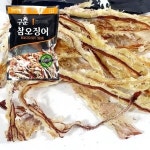 선일물산 4760 선일 구운참오징어 x 20봉