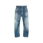 디스퀘어드2 Dsquared2 미디엄 스몰 홀 워시 카와이 진 24XS71LB1579S30342 470 TP934782436