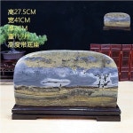 꽃돌 천연석 조경석 관상용 인테리어 풍수 수석 스톤