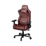 언더시트 게이밍 체어 좌석 mm 카이저 프론티어 마론 GC-KAISERF MA W570XD540 H1450