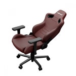 언더시트 게이밍 체어 좌석 mm 카이저 프론티어 마론 GC-KAISERF MA W570XD540 H1450