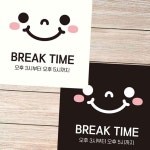 BREAK TIME 3-5시 부착형 안내판 식당휴식시간안내판