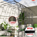 넝쿨식물지지대 2m 아치형 지지대 화단 능소화 스탠드 장미 하프