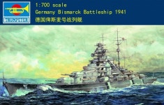 트럼펫 05711 1700 독일 비스마르크 전함 1941
