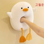 파닥파닥 모찌 오리 인형 대왕 쿠션 숙면 바디필로우 베개 집순이 친구 선물