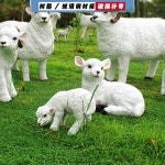 양조형물 야외 대형 염소 공원 조각 동물 인공 유치원 안뜰 양 놀이 머리를 숙인 어린