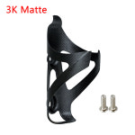 탄소 섬유 자전거 물병 케이지 집 둥지 로드 바이크 병 홀더 광택무광 1개 1 3k matte 1pcs