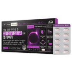 코스팜 팔레오 식물성 멜라토닌 함유 멜라베라 500mg x 60정