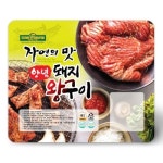 대명축산식품 국내산 양념 돼지 왕구이 20대 6 8kg 3 4kg 2