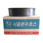 분수호스 저설 고설 비닐하우스 관수 시설 비닐호스