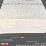 산업용 기름흡착포 기름흡착패드 흡유 흡수세트