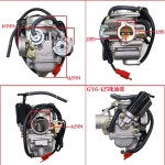 어셈블리 SYM 스쿠터 기화기 럭셔리 GR125 CHA125 125CC