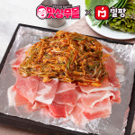 밀팡 밀팡 밀팡 X 맛상무의 청주불고기