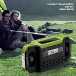 아침애아침에 캠프365 캠프365 7in1 자가발전 태양광 재난라디오 손전등 태양열충전