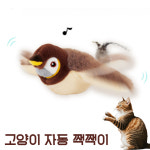 영클로버 고양이 자동 짹짹이 참새 자동 USB충전 1개 장난감