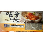 강원 함흥냉면사리 200gx10 함흥냉면사리 냉면재료 즉석식품 간식 분식재료 함흥냉면 요리용냉면 조리용냉