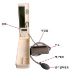 노인정 경로당 마을회관 실버타운 무수은 수동식 커프형 전자 혈압계 신체검사