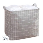 접이식 사각 옷 빨래 바구니 그레이체크 2개