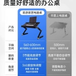 로렌도르 | 눕서대 누워서 책읽기 독서대 노트북 각도조절