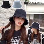 지아네세탁소 데님벙거지 청모자 패션모자 여성모자