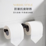 호텔 수건걸이 모텔 스탠드 타월 타올 화장실 수건 수납 홀더