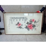2 대형 중고 목단그림 옛날 액자 중고액자 추억소품